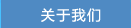 ɰˮ���x��