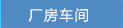 ɰˮ���x��