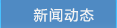 ɰˮ���x��