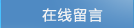 ɰˮ���x��