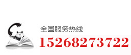 �o(w��)�S����ݔ�͙C(j��)�N(xi��o)�۟ᾀ(xi��n)